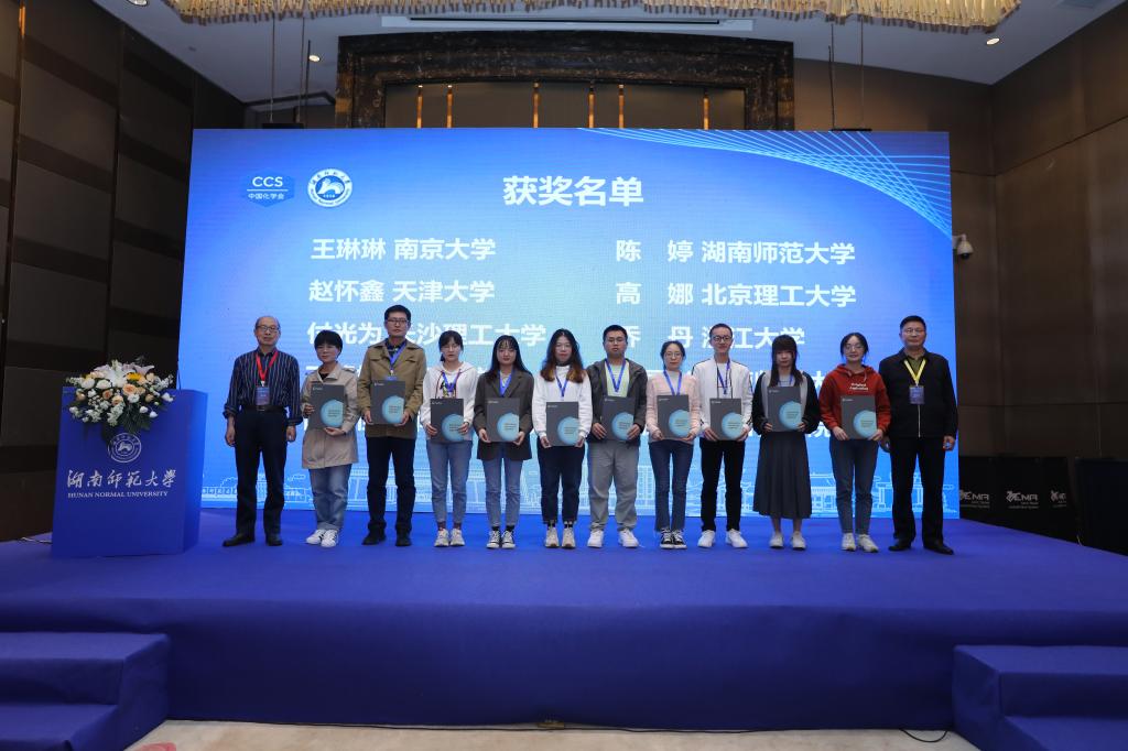 William威廉官网