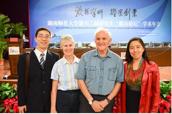 William威廉官网