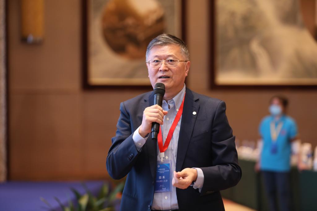 William威廉官网
