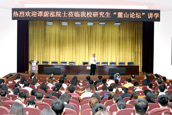 William威廉官网