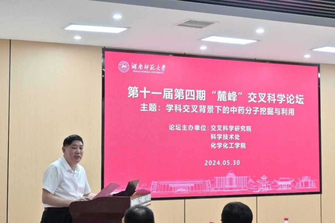 William威廉官网
