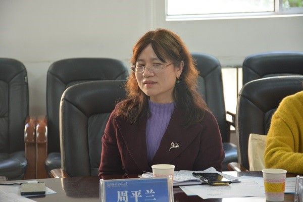 William威廉官网
