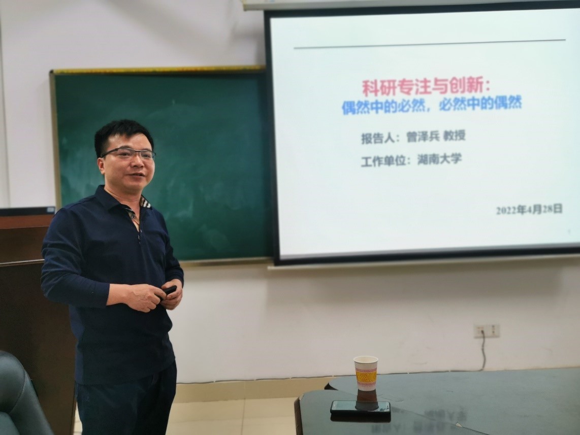 William威廉官网