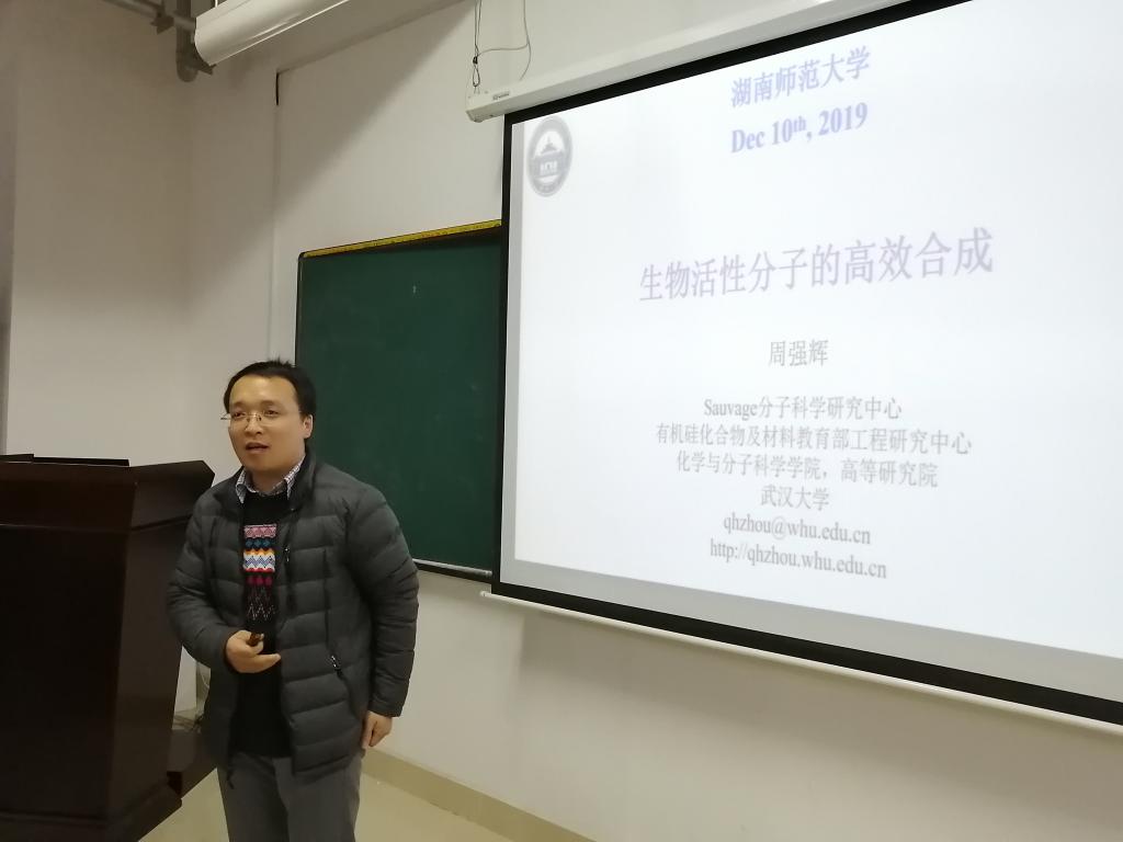 William威廉官网