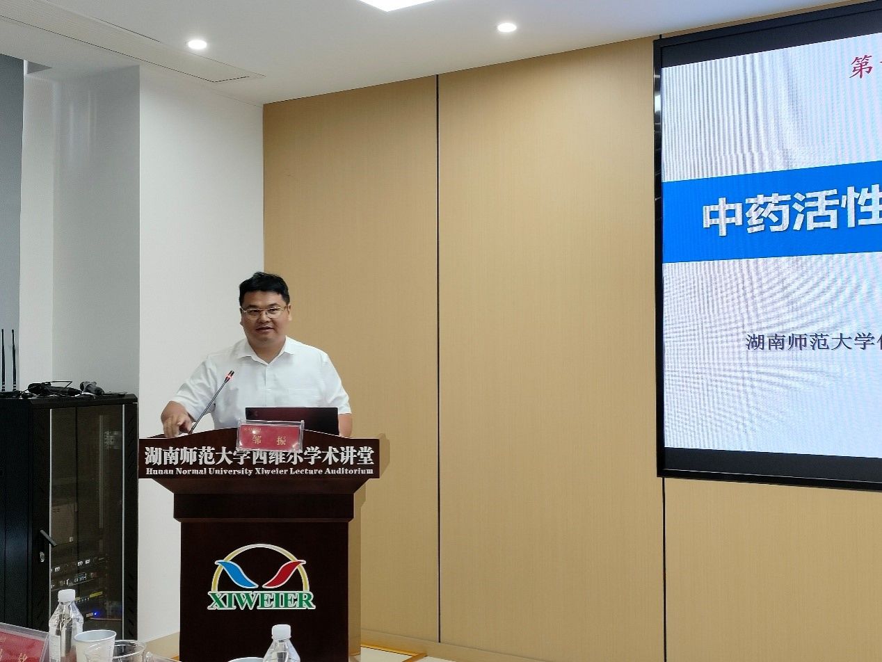 William威廉官网