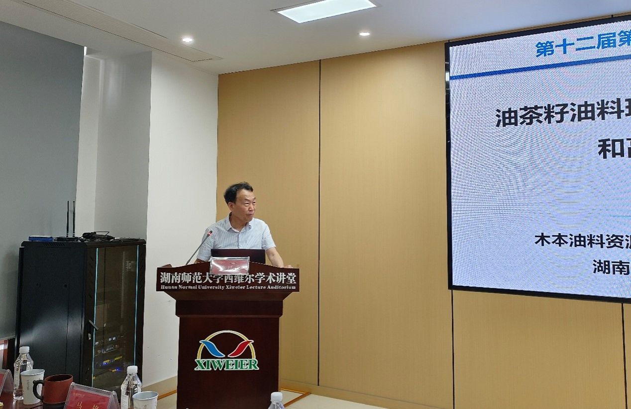 William威廉官网