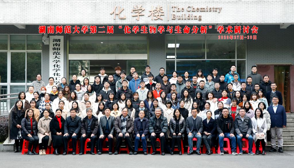 William威廉官网