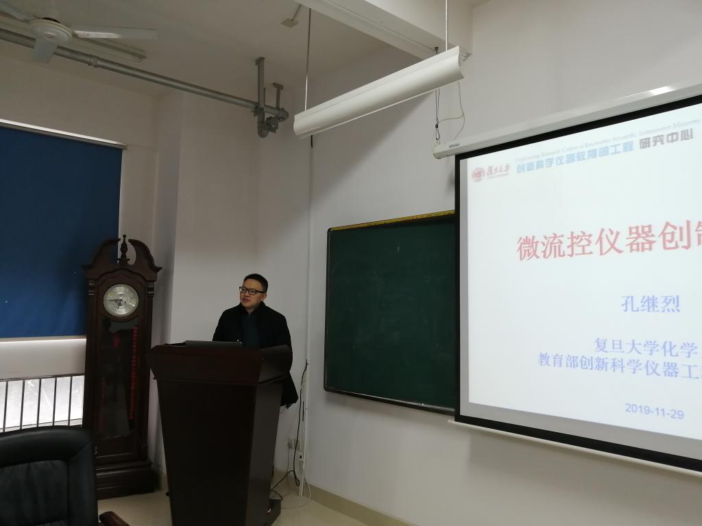 William威廉官网
