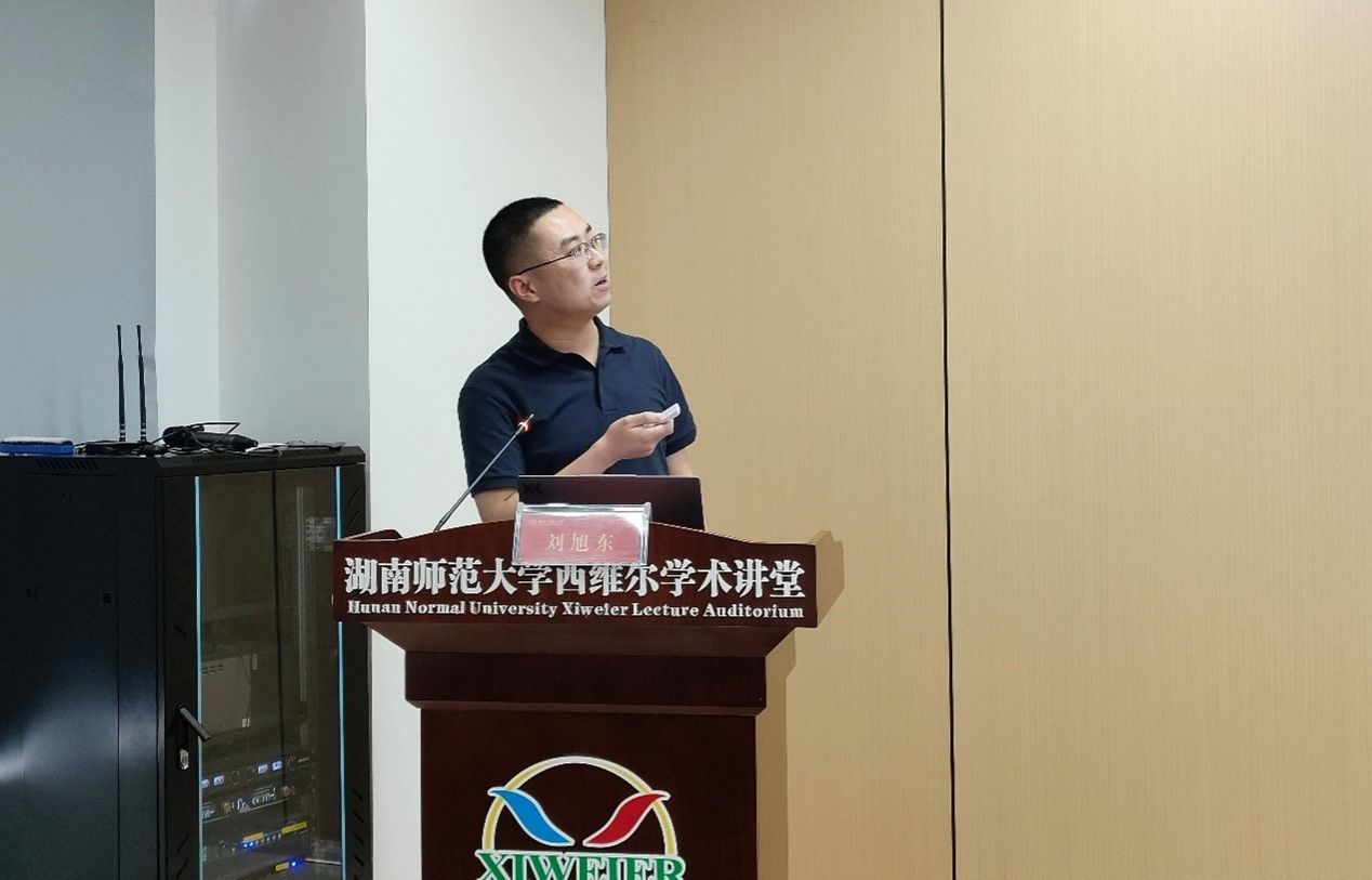 William威廉官网