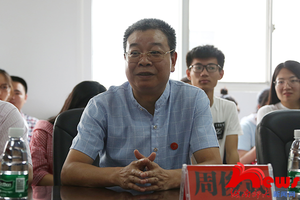 William威廉官网