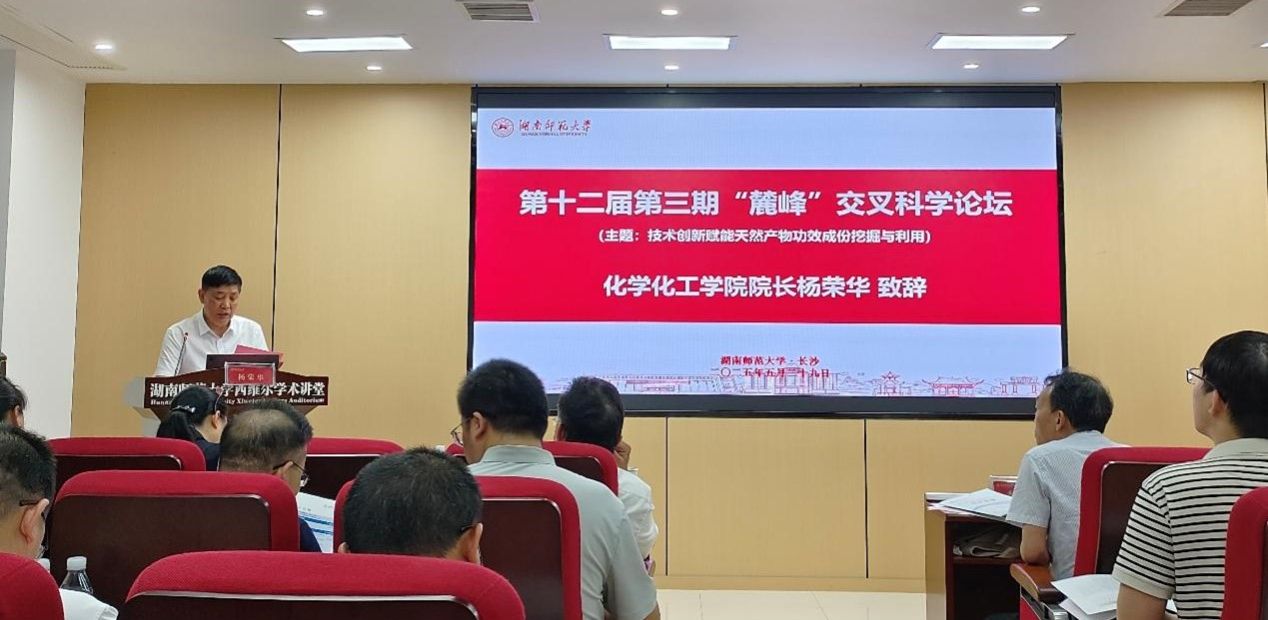 William威廉官网