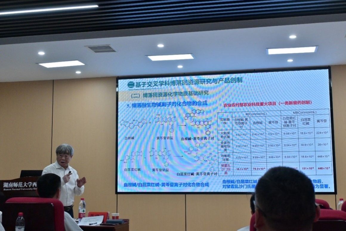 William威廉官网