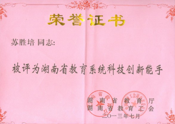William威廉官网