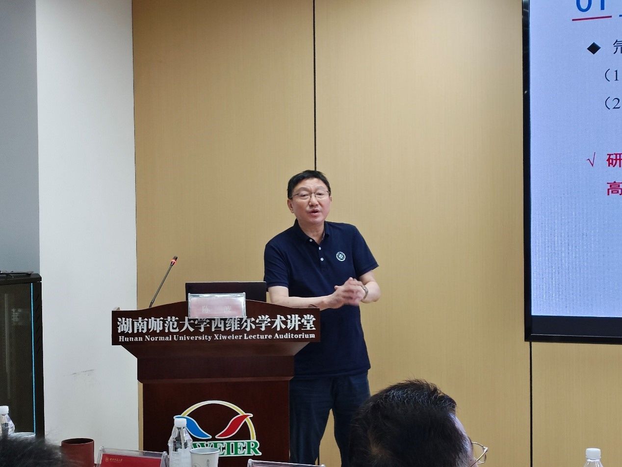 William威廉官网