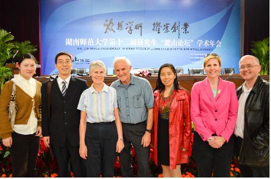 William威廉官网