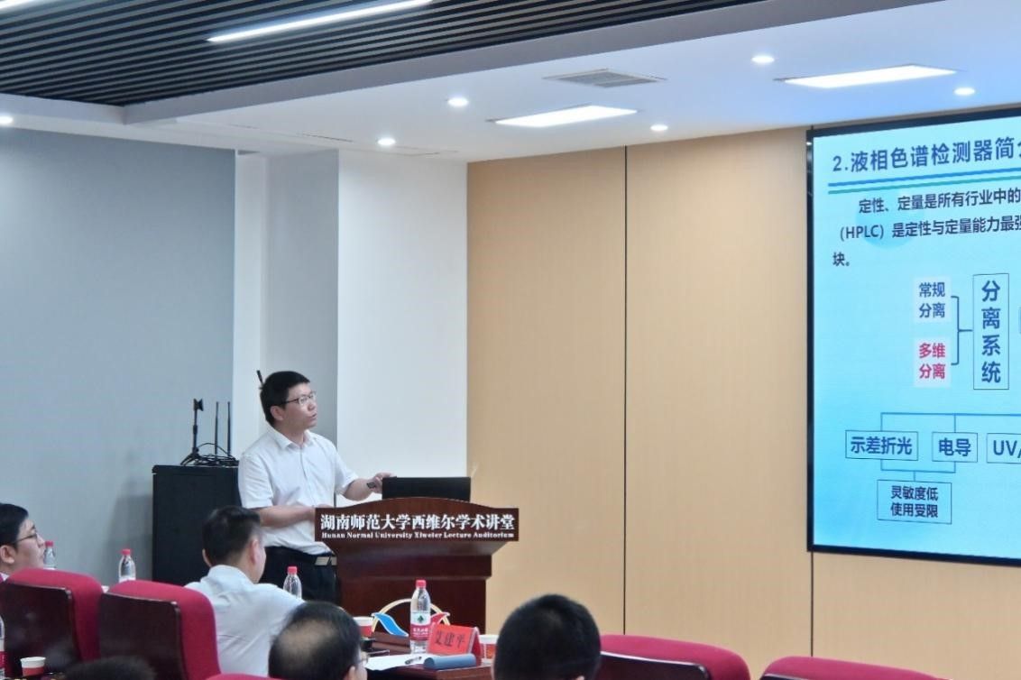 William威廉官网