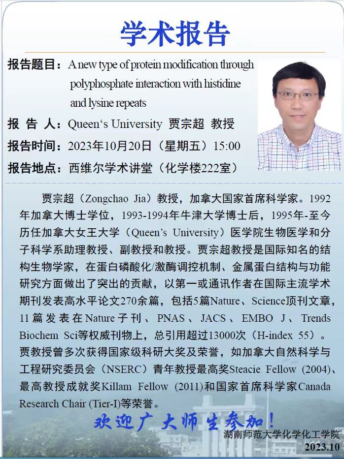 William威廉官网