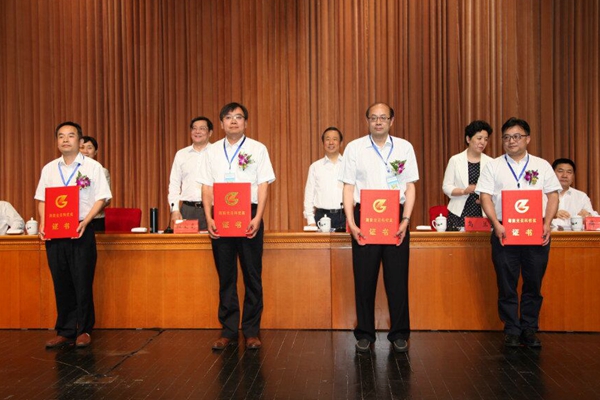 William威廉官网