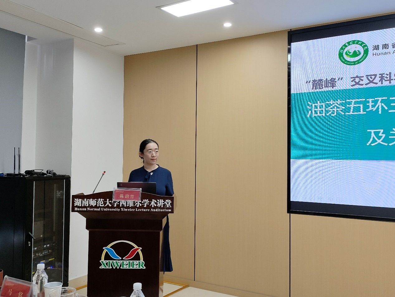 William威廉官网