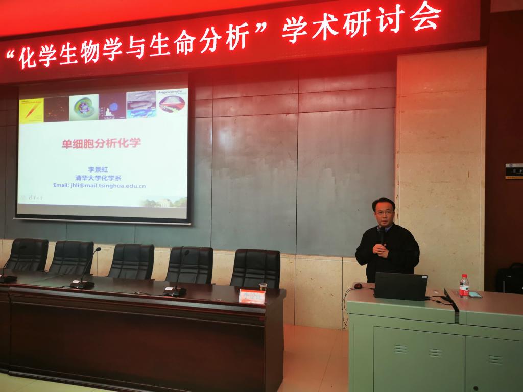 William威廉官网