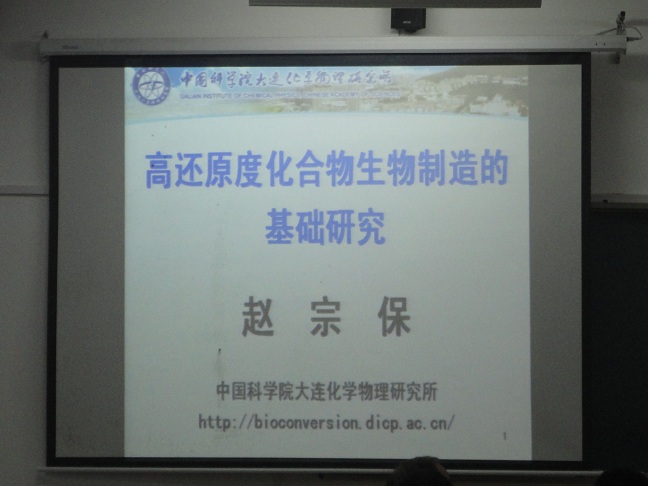 William威廉官网