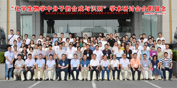 William威廉官网