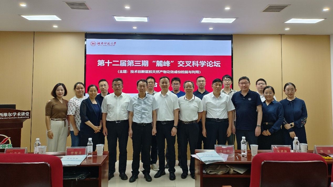 William威廉官网