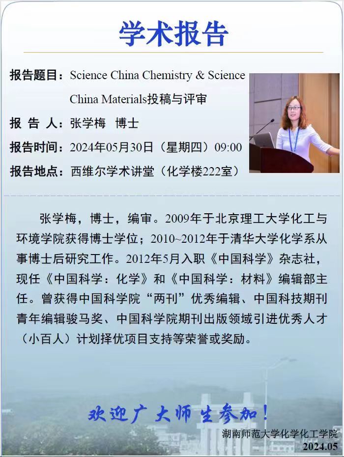 William威廉官网