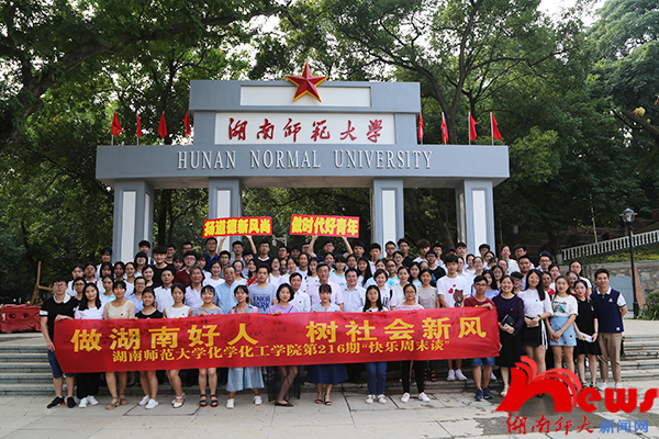 William威廉官网