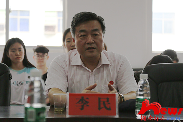 William威廉官网