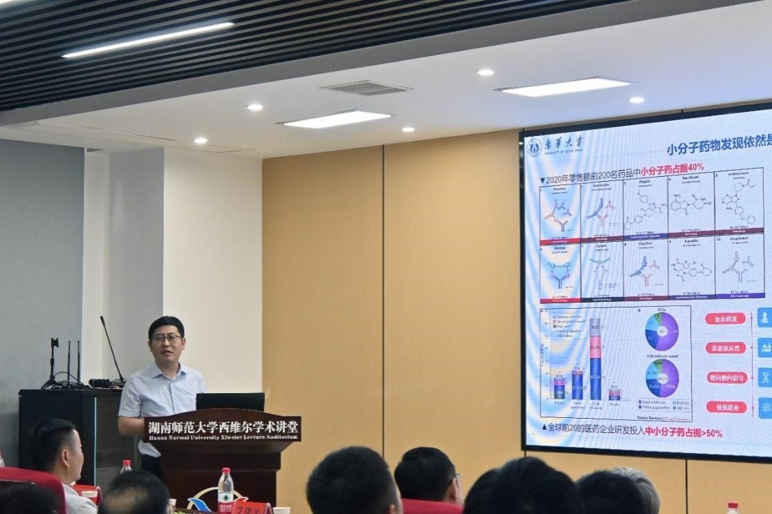 William威廉官网