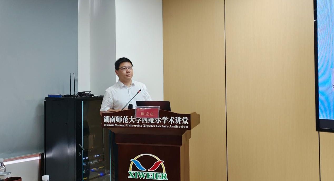 William威廉官网