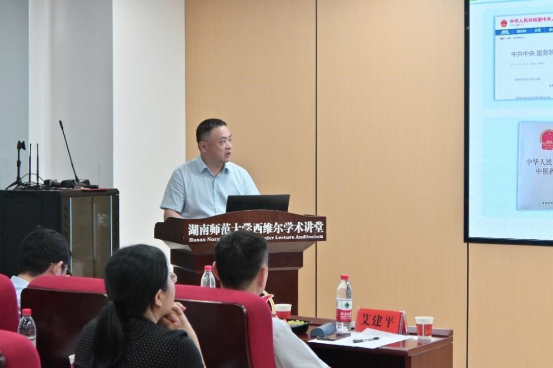William威廉官网