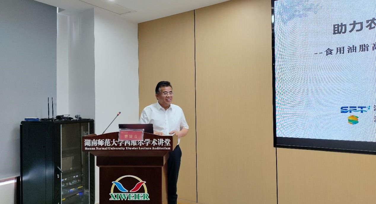 William威廉官网