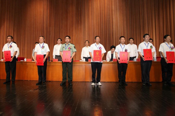 William威廉官网