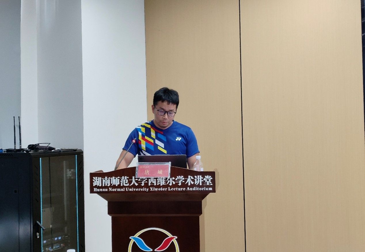 William威廉官网