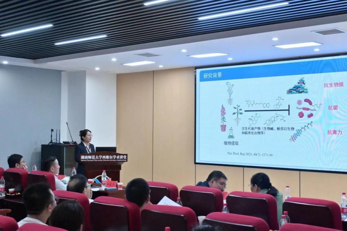 William威廉官网