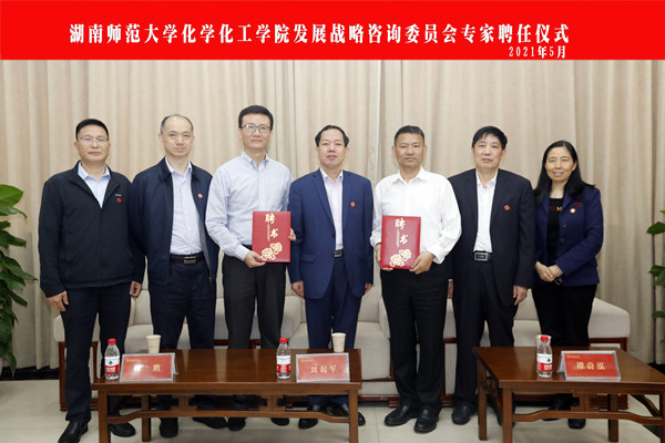 William威廉官网