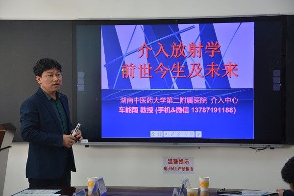 William威廉官网