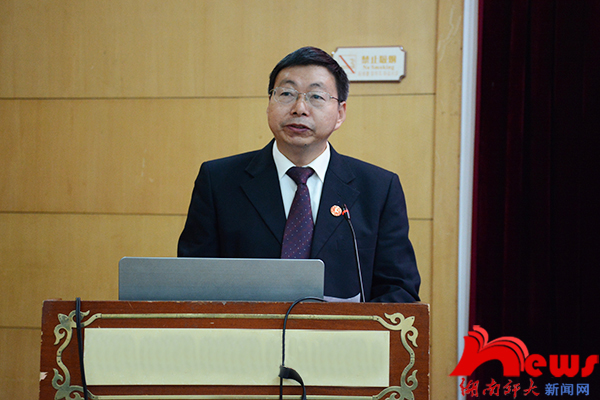 William威廉官网