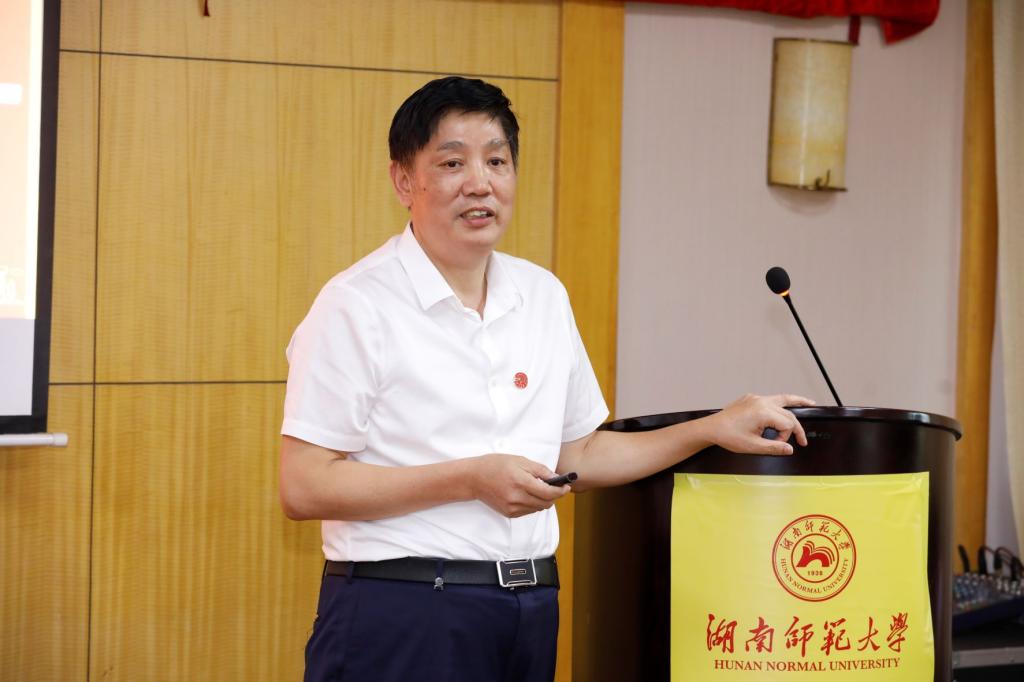 William威廉官网