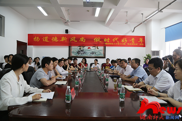 William威廉官网
